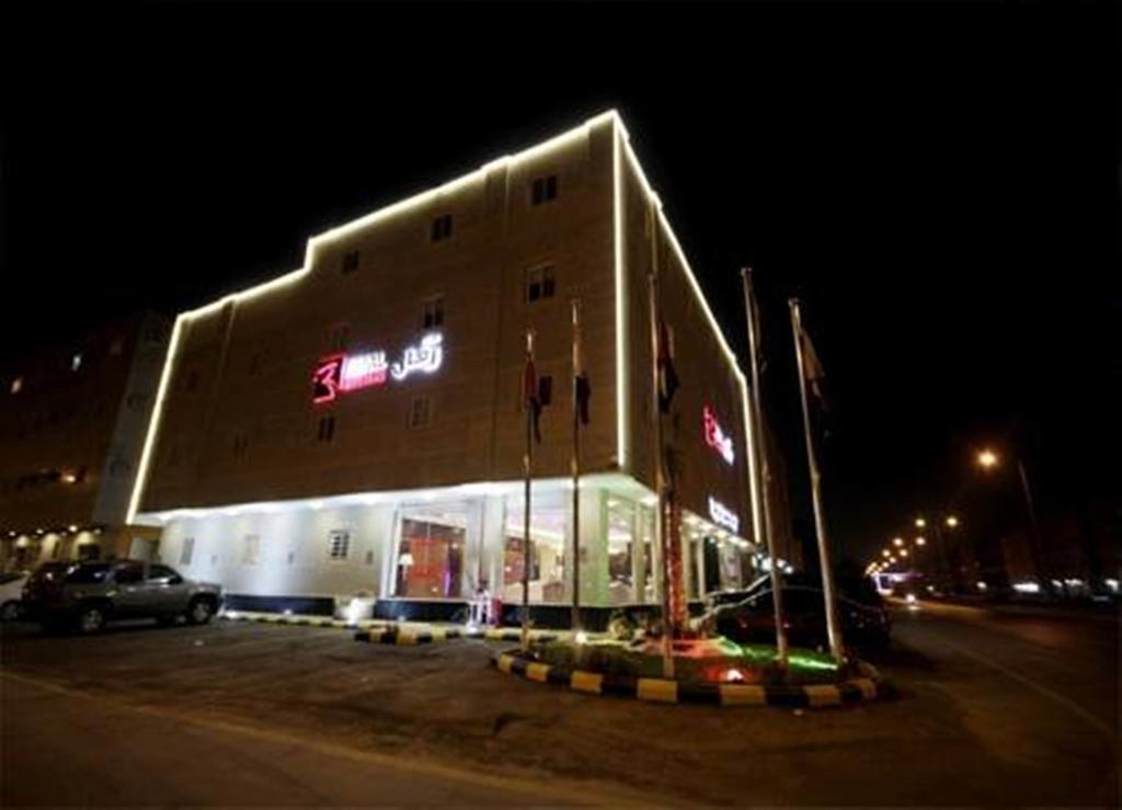 Refal Housing Riad Exterior foto